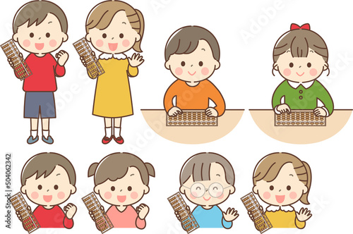 そろばんの習い事をする子供達のセット