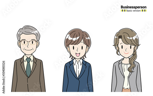スーツ姿のビジネスパーソン　上半身　正面