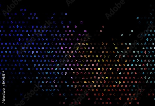 Dark multicolor, rainbow vector cover with english symbols.