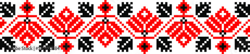vector seamless pixel ethnic national slavic pattern isolated on white background. traditional ornament of Ukrainian and Belarusian embroidery - vyshyvanka.useful for print, wallpaper, textile, fabric