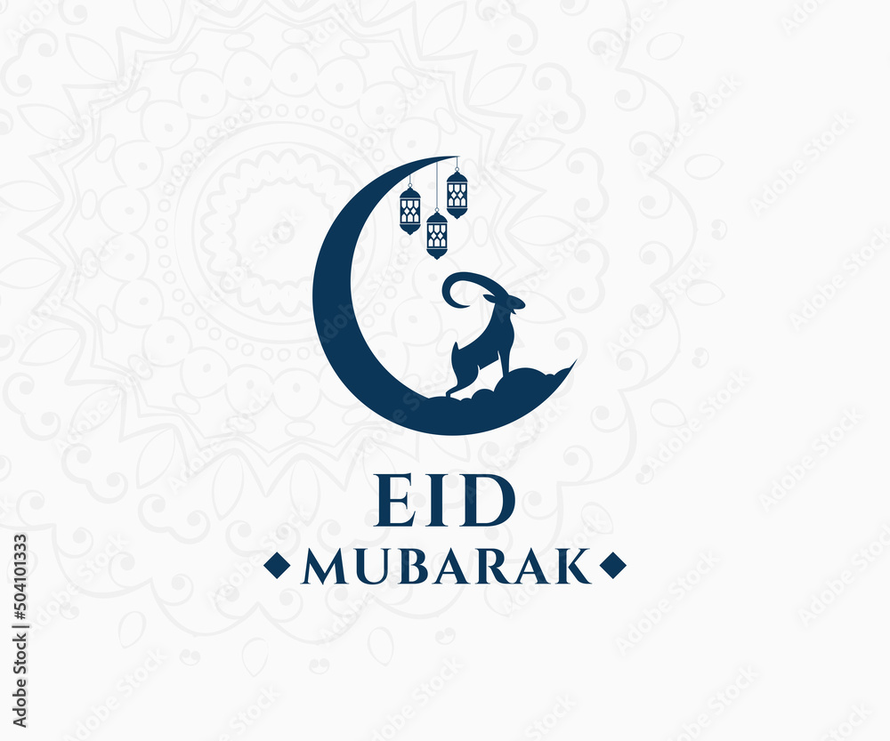 Eid Al Adha Mubarak Logo Design. Eid Al Adha Icon Vector. Eid Al Adha Template. Eid Al Adha Mubarak Logo Design. Eid Al Adha Icon Vector. Eid Al Adha Template.