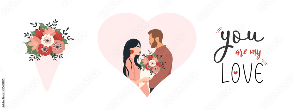 A set of illustrations on the theme of love. A happy couple in love. Bouquet of flowers. Lovers celebrating a romantic date. Text. A set of illustrations on the theme of love. A happy couple in love. Bouquet of flowers. Lovers celebrating a romantic date. Text.