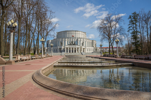 Minsk, Belarussia. City infrastructure, street with buildings.