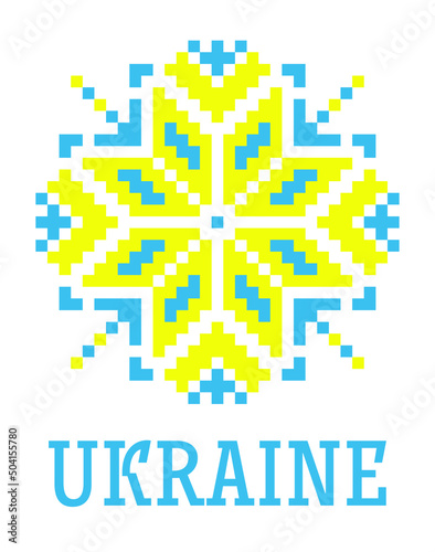 vector ethnic folk ukrainian minimalistic pattern in yellow-blue colors of the flag of Ukraine isolated on a white background. text "Ukraine". traditional element of Ukrainian embroidery - vyshyvanka
