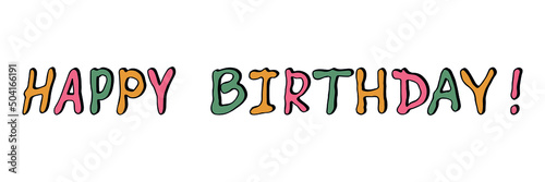 Wall Mural Hand drawn vector colorful lettering