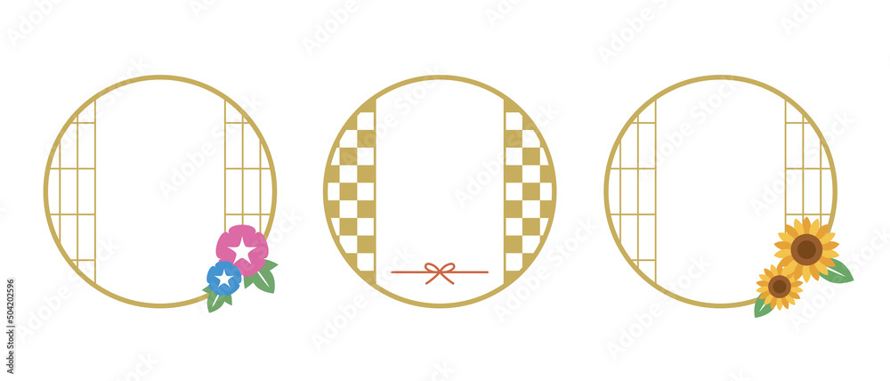 和風フレームイラスト素材 円形ラベルデザイン お中元 日本 夏ギフト 贈り物 Stock Vector Adobe Stock