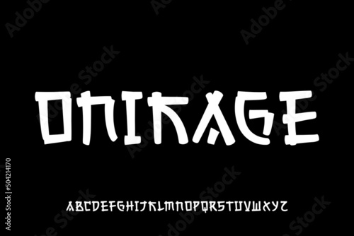 Handwritten simple brush lettering of japan vector