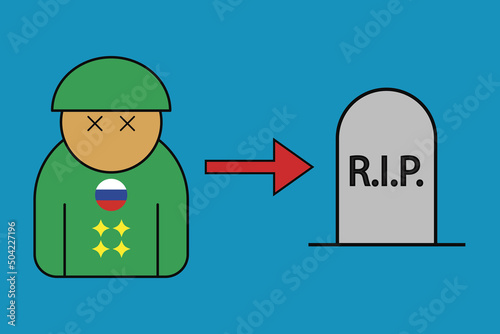 Dead Russian general RIP gravestone vector illustration