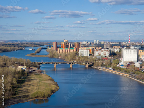 Siberian city of Krasnoyarsk. View overlooking the town. The Yenisei River and the Right Bank © Евгений Казанцев