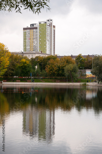 Ufa, Russia,st. Lenina, Park of Culture and Leisure Modern buildings near the large lake. Green trees around