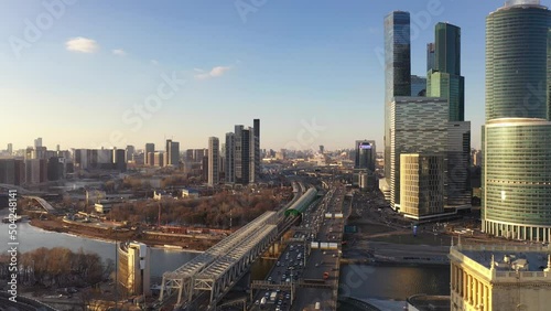 panoramic view of the high-rise business buildings of a large metropolis taken from a drone
