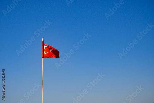 The waving flag of Turkey.