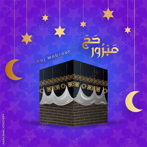 Hajj mabroor umrah mecca makkah islamic pilgrimage kaaba mabrur mubarak, arabic poster vector design