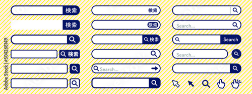 検索窓　インターネット検索のアイコン　指　クリックのセット