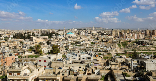 view of the hama city photo