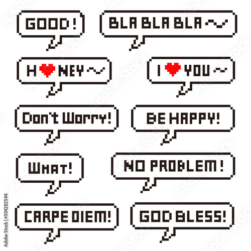 	
8bit speech bubble icons set, 8비트 말풍선 아이콘세트
