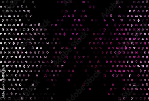 Dark pink vector texture with ABC characters.