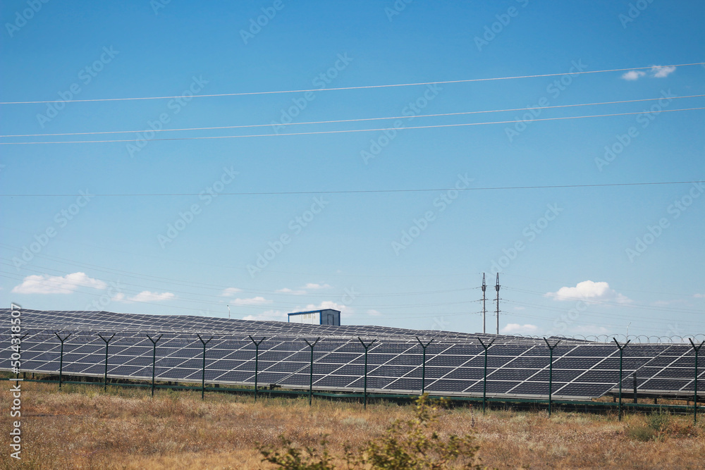 Solar panel or battery  Alternative energy source.