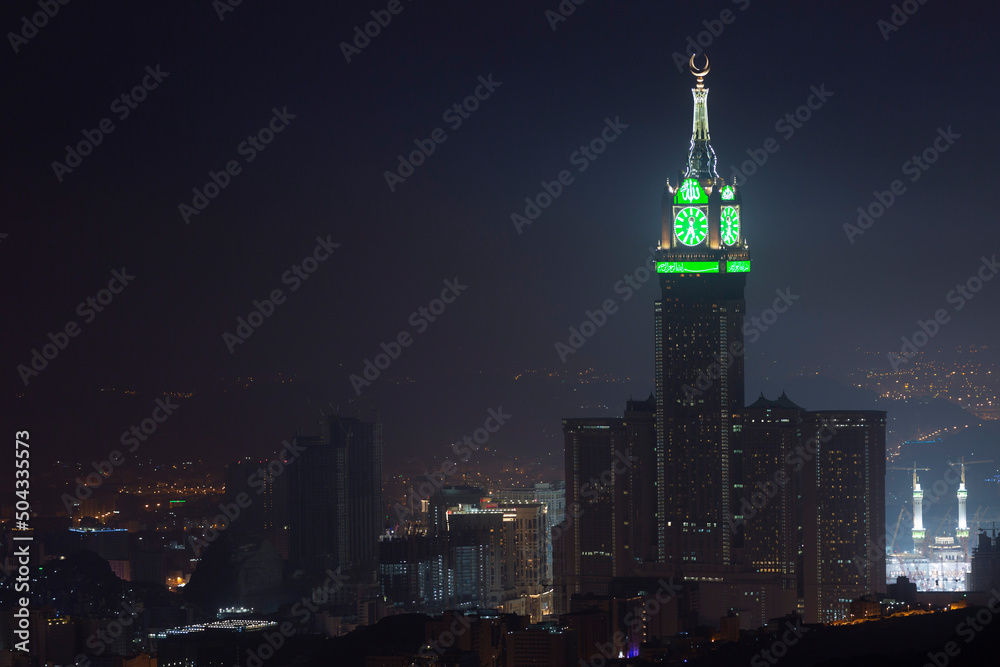 skyline-with-abraj-al-bait-royal-clock-tower-makkah-in-makkah-saudi
