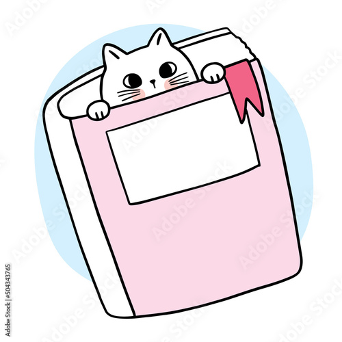 Cartoon cute cat in the book vector.