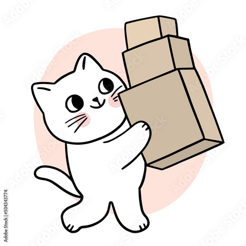Cartoon cute cat and paper boxes vector.