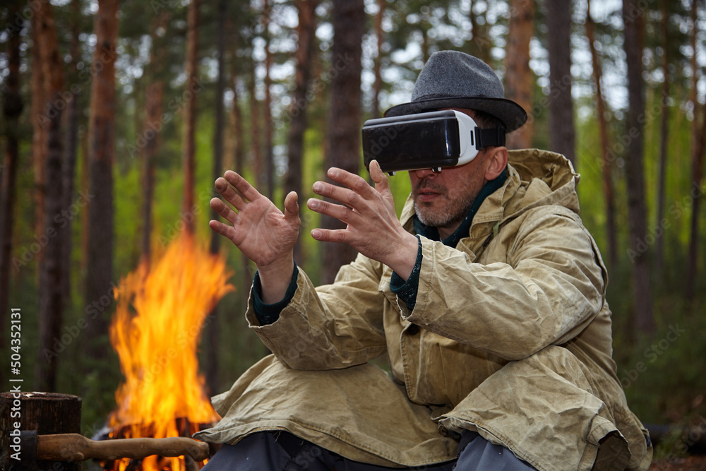Obraz premium Virtual reality in the forest. Virtual reality glasses