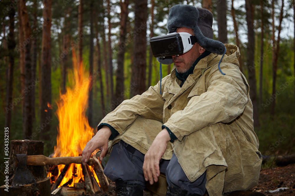 Virtual reality in the forest. Virtual reality glasses Virtual reality in the forest. Virtual reality glasses