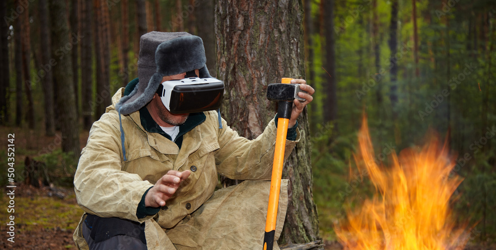 Naklejka premium Virtual reality in the forest. Virtual reality glasses