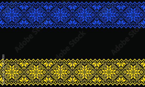 Ukrainian ornament embroidered on a black background