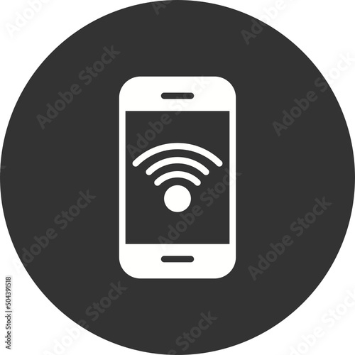 Wifi Signal Icon