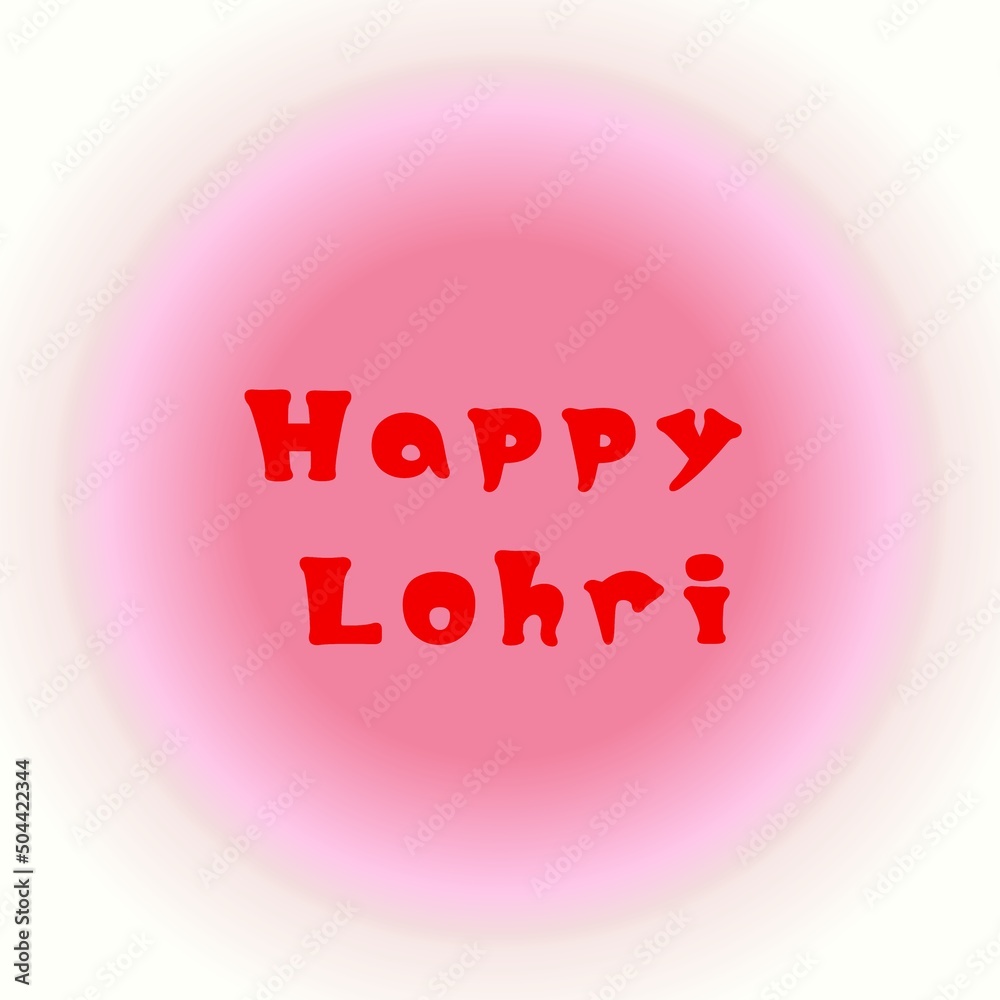 Lohri Holiday. Text on a beautiful background. Festive illustration of Happy Lochri for the festival Lohri Holiday. Text on a beautiful background. Festive illustration of Happy Lochri for the festival