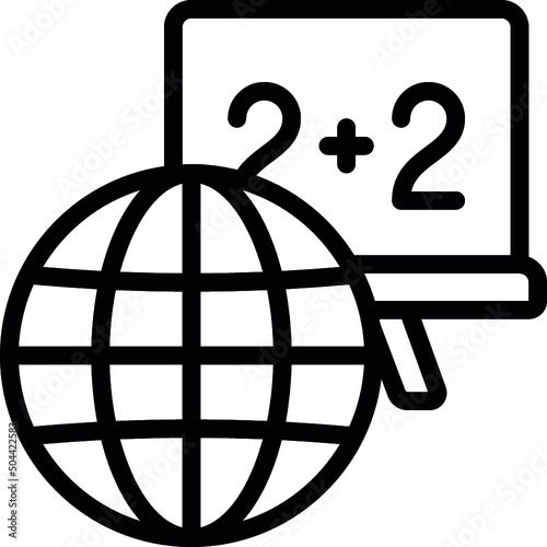 Internet Class Icon