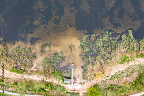 Dabie Lake seen from a drone, natural rural landscape. photo