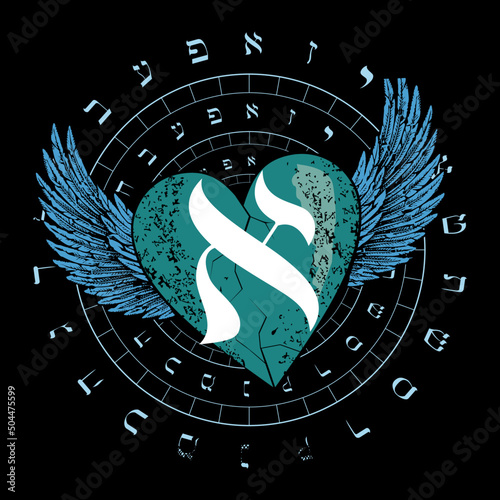 Vector illustration of the Hebrew alphabet in circular design. Hebrew letter called Aleph large.