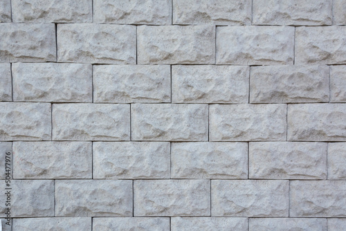 Background wall of blocks. Wallpaper large bricks.