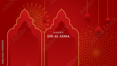 Arabic text, translated as Eid Al Adha- celebration of Muslim.