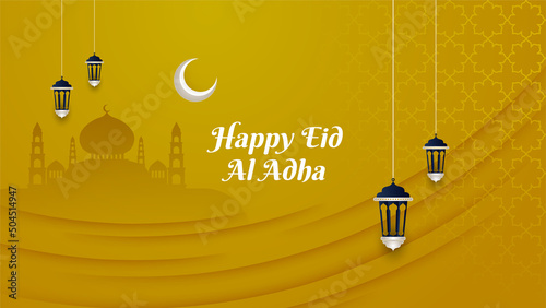 Muslim holiday Eid al Adha greeting card. Close-up of colorful ornamental arabic tiles, patterns through white mosque window. Ramadan invitation. Vector arabesque illustration bacground, modern design