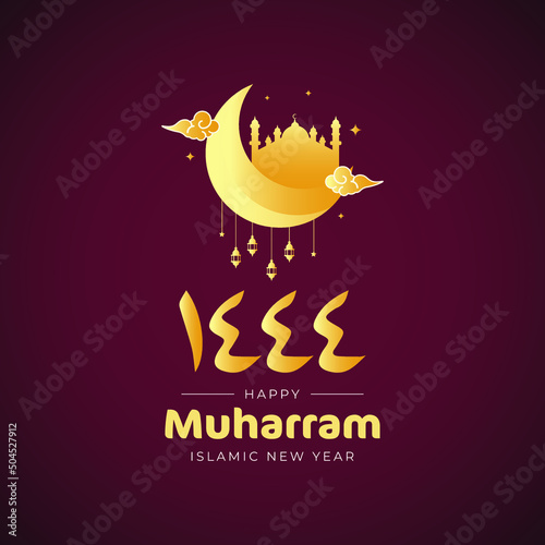 illustrations of islamic new year. Happy muharram 1444 design