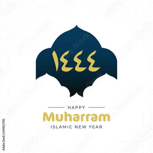 illustrations of islamic new year. Happy muharram 1444 design