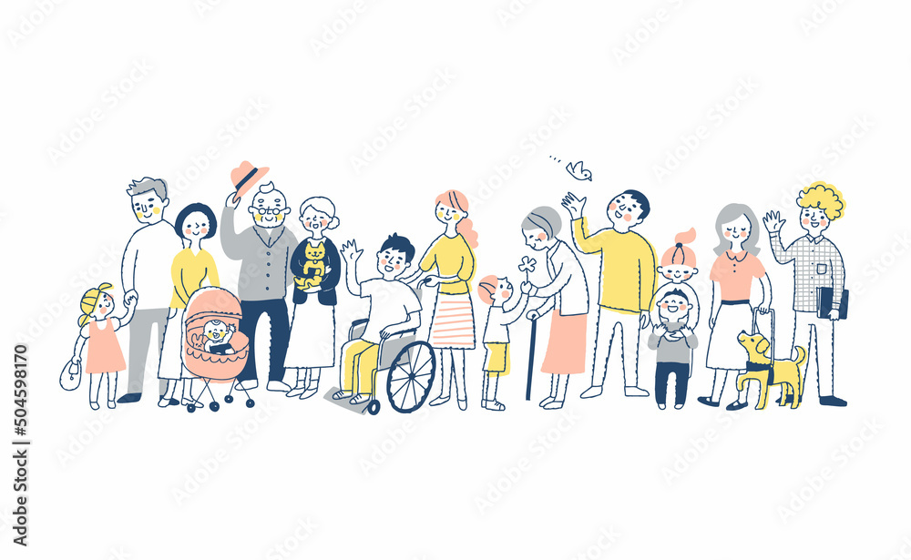 多様性 さまざまな人々 全身 Stock Illustration | Adobe Stock