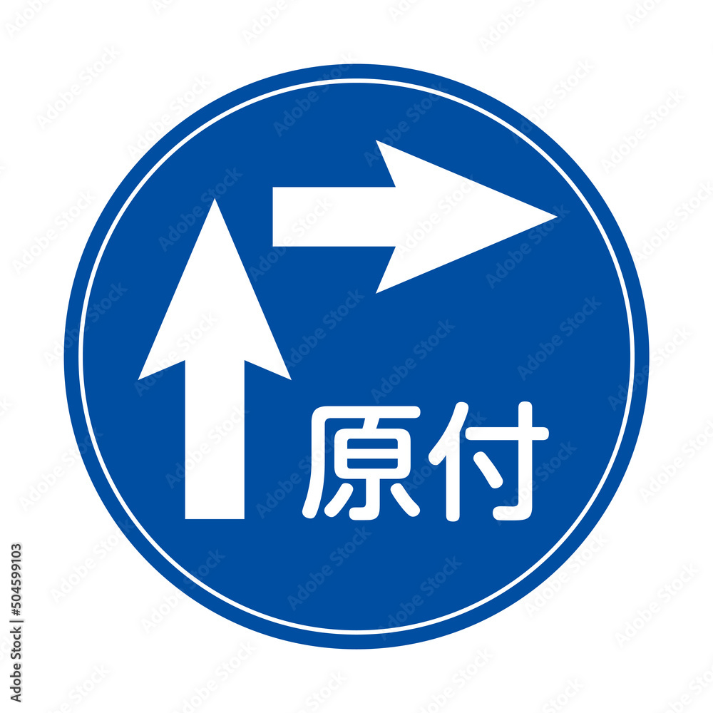 原付 2段階右折理由 – 原付二種 二段階右折 _ 原付の2段階右折ってしてる人います? – CDDEY