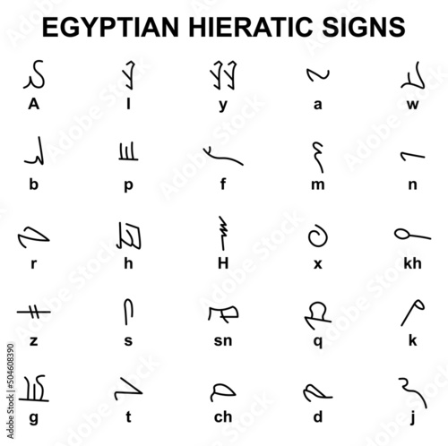 Ancient Egyptian Hieratic Signs. Designed On White Background. Vector Illustration.