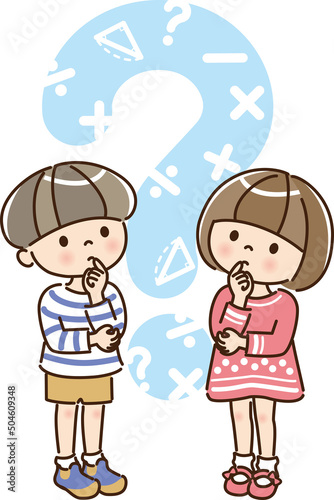 考える男の子と女の子