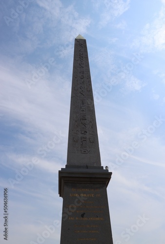 monument in Paris, the obelisk  photo