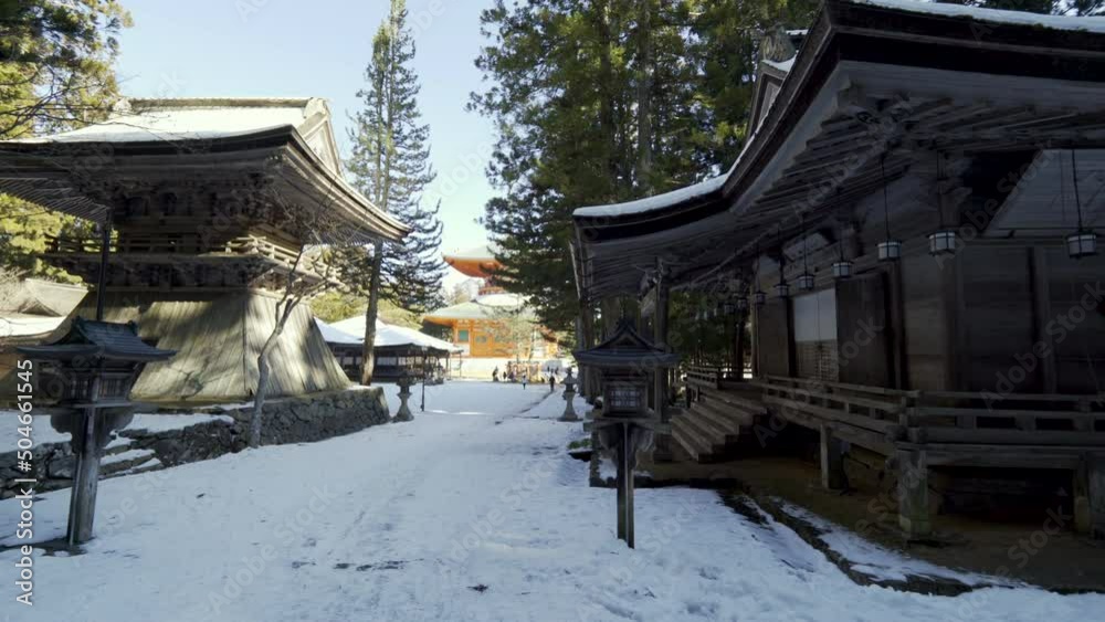 Cinematic gimbal shot of historic Buddhist temple at Mount Koya in Wakayama prefecture, Japan Cinematic gimbal shot of historic Buddhist temple at Mount Koya in Wakayama prefecture, Japan