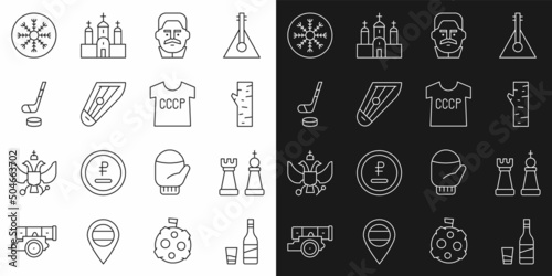 Set line Bottle of vodka with glass, Chess, Birch tree, Joseph Stalin, Kankles, Ice hockey stick and puck, Snowflake and USSR t-shirt icon. Vector