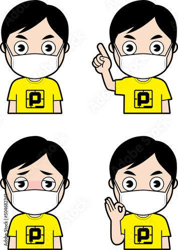 男性モデラー⑨
