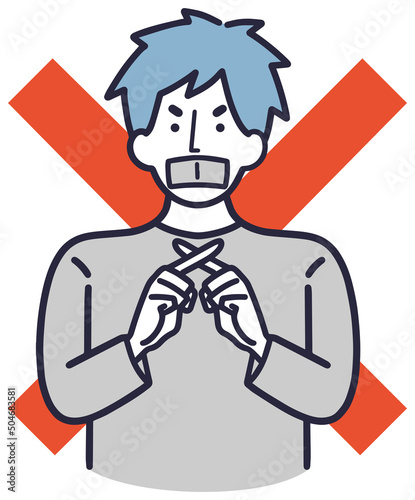 秘密　口を閉ざす男性　シンプルイラスト