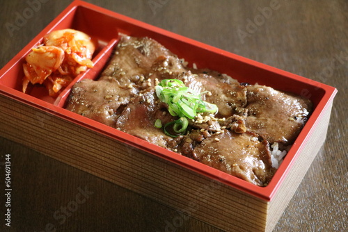 美味しそうな牛タン弁当（味噌味）