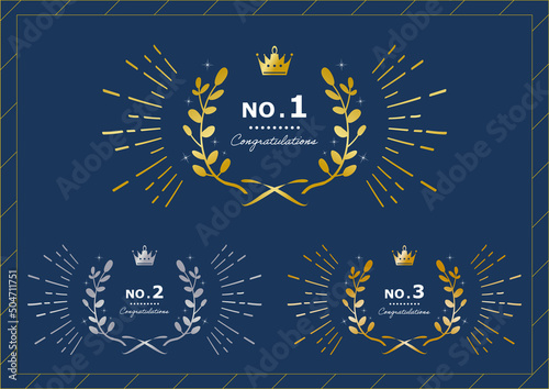 月桂樹　集中線　セット